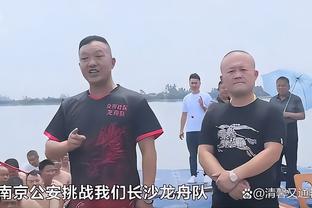 记者：青岛队小外援巴特利已经离队 新外援会很快到位